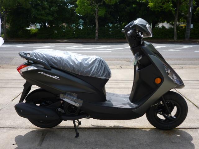 新車 Yamaha AXIS Z 243,000円