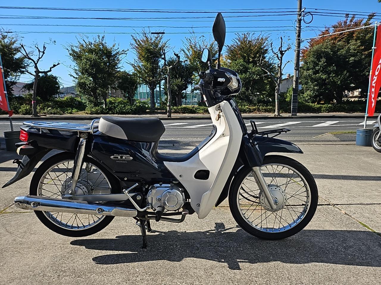 中古車 Honda スーパーカブ50