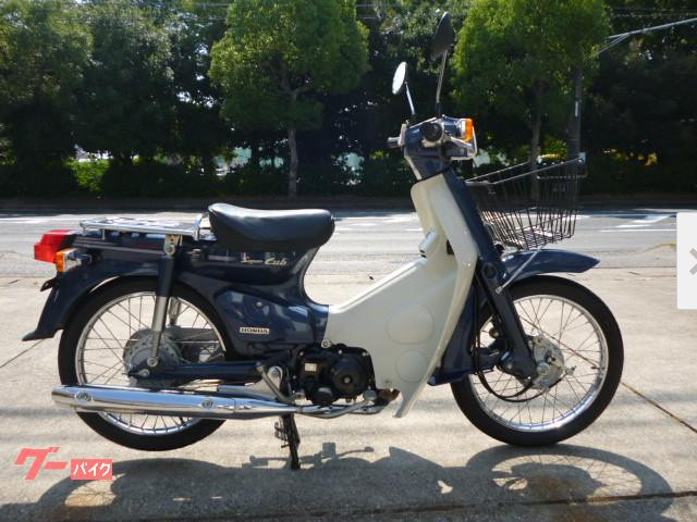 中古車 Honda スーパーカブ50カスタム 128,000円