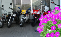 バイクセンター ヨシダにようこそ！